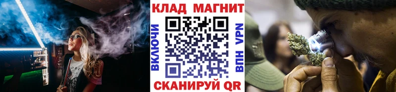 Где продают наркотики Михайловск СК  Мефедрон  МЕГА маркетплейс  Бошки Шишки 