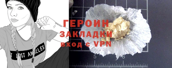 круглые Магас