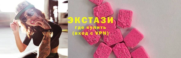 МДПВ Мегион