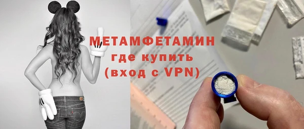круглые Магас