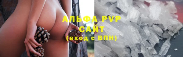 марки lsd Майский