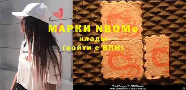 круглые Магас