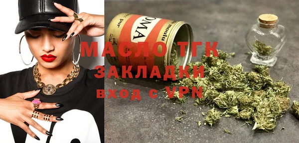 марки lsd Майский