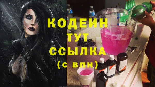круглые Магас