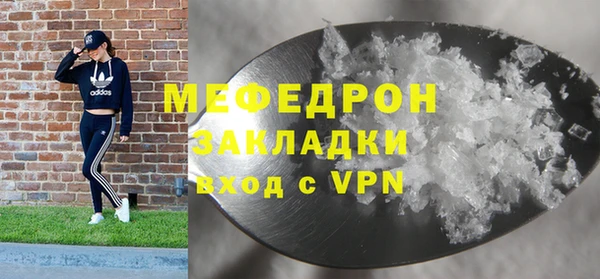круглые Магас