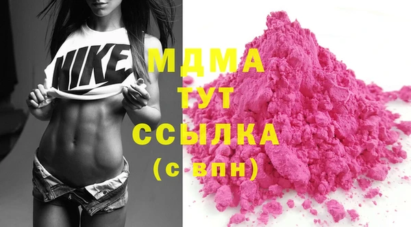 МДПВ Мегион
