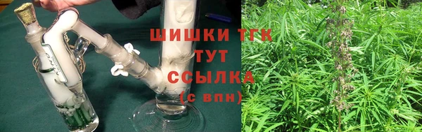 марки lsd Майский