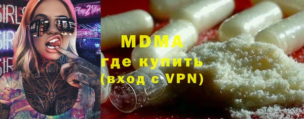 кокс Медногорск