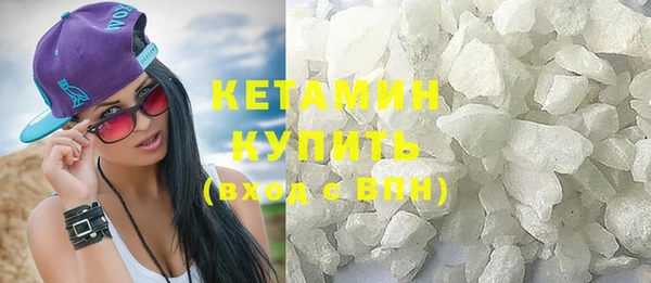 jwh Воткинск