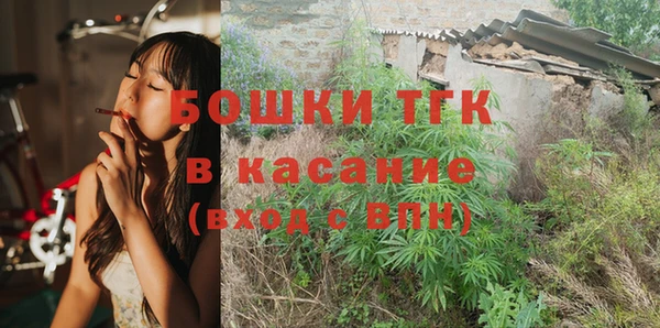 трава Вуктыл