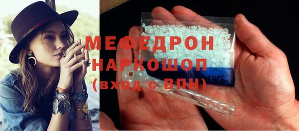 кокс Медногорск
