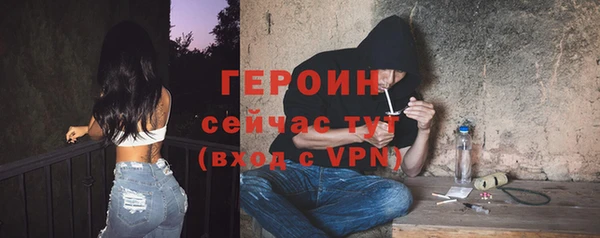 круглые Магас