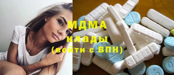 jwh Воткинск